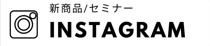 saloncoopへのリンク